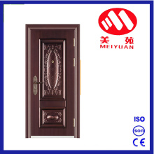 Top Quality Copper Color Steel Entry Doors